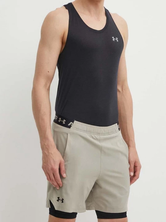 Obrázek produktu Under Armour Tréninkové šortky Vanish béžová