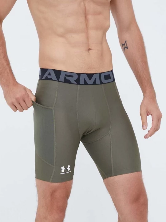 Obrázek produktu Under Armour Tréninkové šortky Under Armour zelená