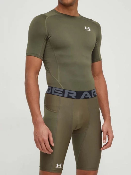 Obrázek produktu Under Armour Tréninkové šortky zelená