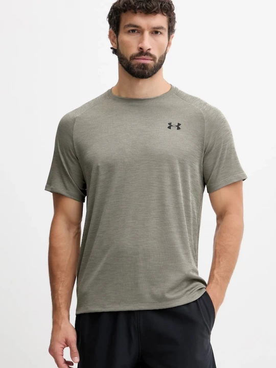 Obrázek produktu Under Armour tréninkové tričko pánské Tech Textured hnědá