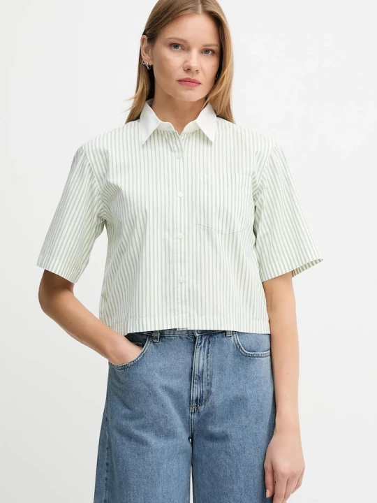 Obrázek produktu United Colors of Benetton Bavlněná košile