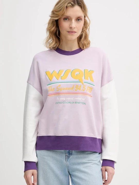 Obrázek produktu United Colors of Benetton Bavlněná mikina x Stranger Things