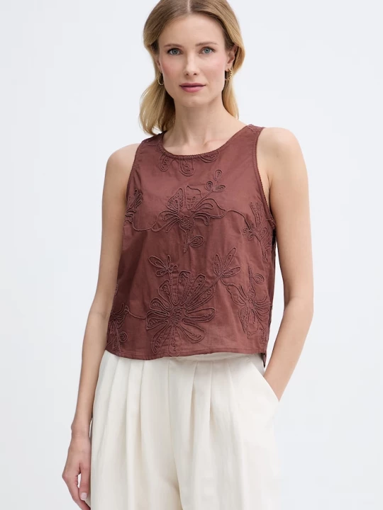 Obrázek produktu United Colors of Benetton halenka dámská bavlněná hnědá