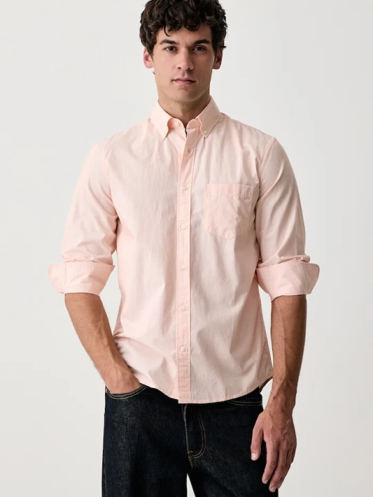 Obrázek produktu United Colors of Benetton košile pánská bavlněná
