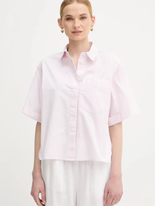 Obrázek produktu United Colors of Benetton Košile