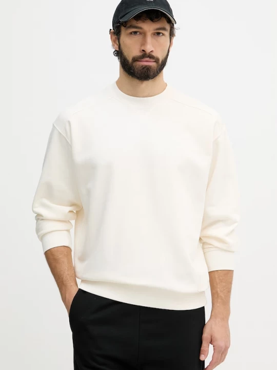 Obrázek produktu United Colors of Benetton mikina pánská