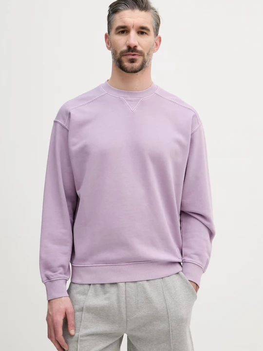 Obrázek produktu United Colors of Benetton mikina pánská