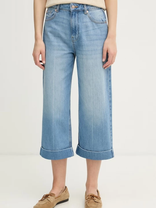 Obrázek produktu United Colors of Benetton relaxed fit džíny dámské modrá