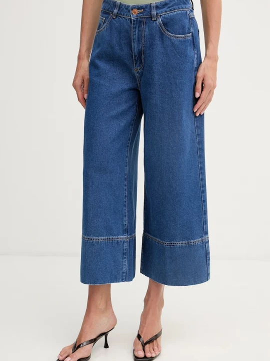 Obrázek produktu United Colors of Benetton relaxed fit džíny dámské modrá