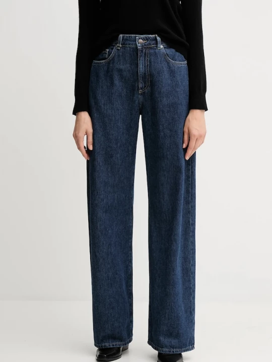 Obrázek produktu United Colors of Benetton wide leg džíny dámské