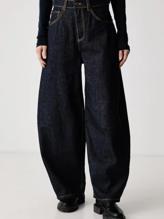 Obrázek produktu United Colors of Benetton wide leg džíny dámské