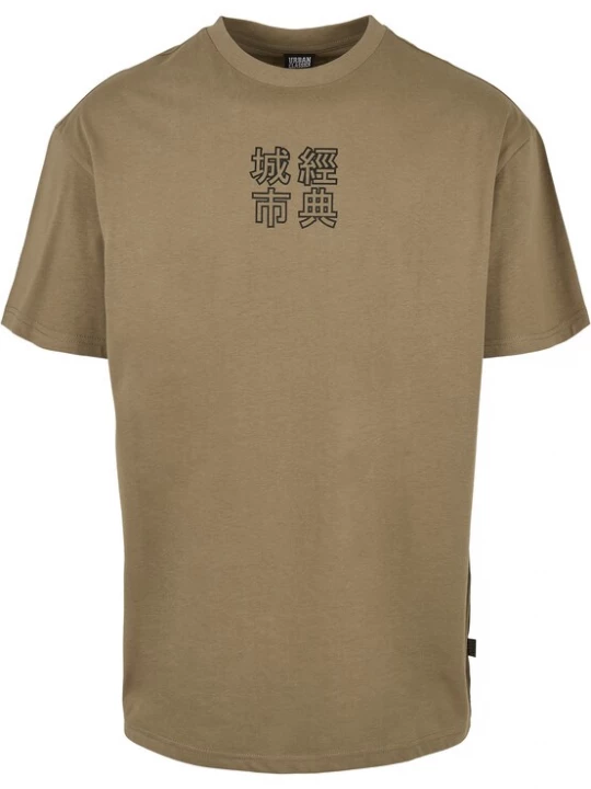 Obrázek produktu Urban Classics Tričko  khaki