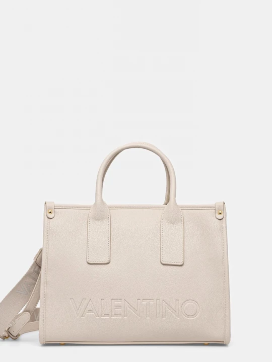Obrázek produktu Valentino Bags Kabelka Valentino Bags béžová