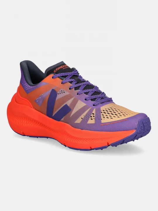 Obrázek produktu Veja Sportovní boty Veja Condor 3 Advanced fialová