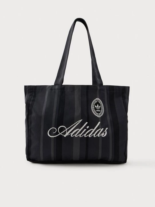 Obrázek produktu Velká kabelka adidas Originals černá