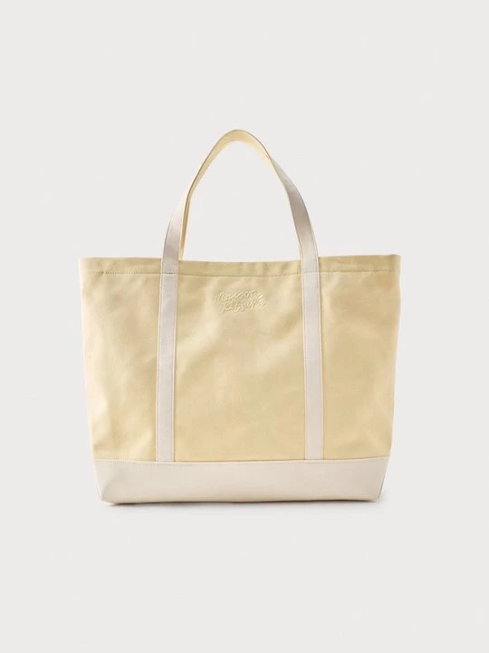 Obrázek produktu Velká kabelka Maison Kitsuné žlutá