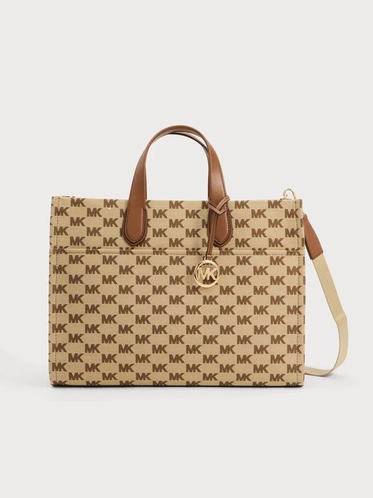 Obrázek produktu Velká kabelka Michael Kors béžová