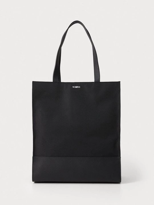 Obrázek produktu Velká kabelka The Kooples černá