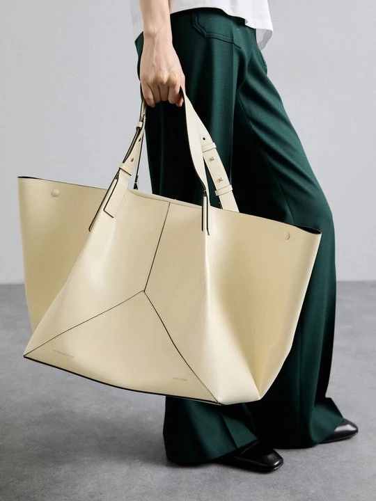 Obrázek produktu Velká kabelka Victoria Beckham