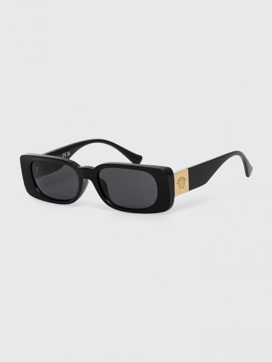 Obrázek produktu Versace Dětské sluneční brýle Versace černá