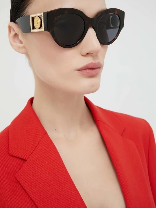 Obrázek produktu Versace Sluneční brýle Versace hnědá