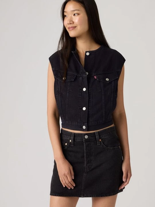 Obrázek produktu Vesta Levi's černý denim