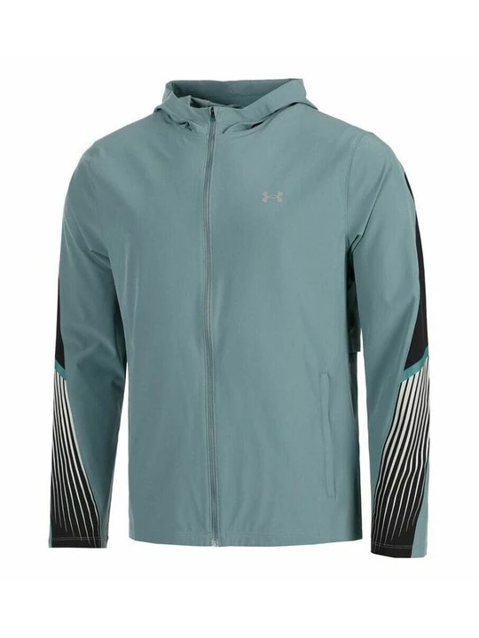 Obrázek produktu Větrovka Under Armour zelená