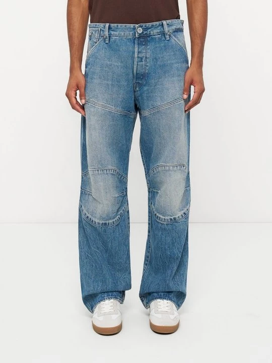Obrázek produktu Volné džíny G-Star modrý denim