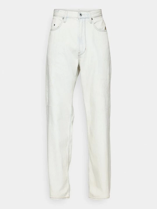 Obrázek produktu Volné džíny G-Star světlemodrý denim