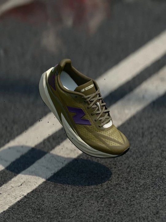 Obrázek produktu Vycházkové tenisky New Balance hnědá