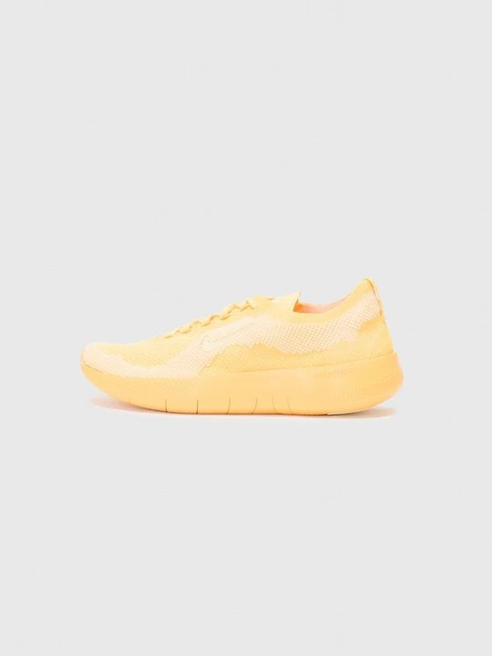 Obrázek produktu Vycházkové tenisky Nike oranžová