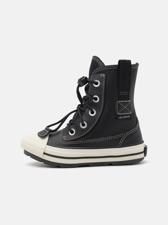 Obrázek produktu Vysoké tenisky Converse