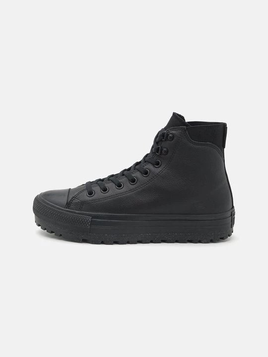 Obrázek produktu Vysoké tenisky Converse