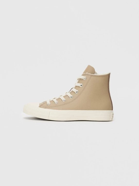Obrázek produktu Vysoké tenisky Converse béžová