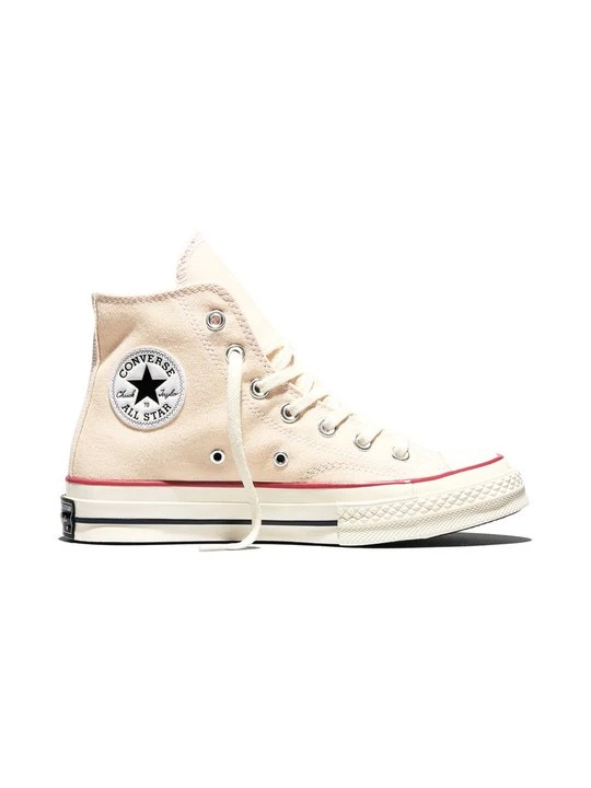 Obrázek produktu Vysoké tenisky Converse béžová