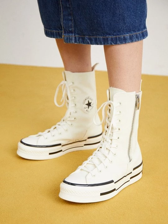 Obrázek produktu Vysoké tenisky Converse béžová
