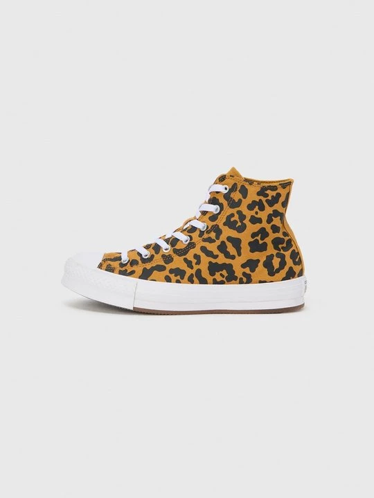 Obrázek produktu Vysoké tenisky Converse hořčicová