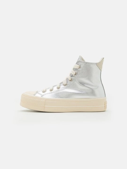 Obrázek produktu Vysoké tenisky Converse stříbrná barva