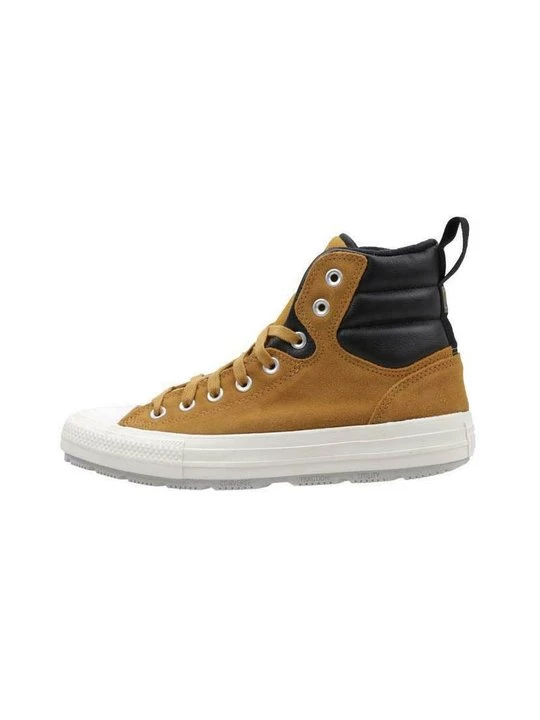 Obrázek produktu Vysoké tenisky Converse světle hnědá