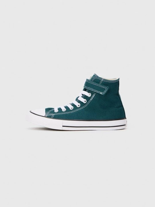 Obrázek produktu Vysoké tenisky Converse tmavě zelená