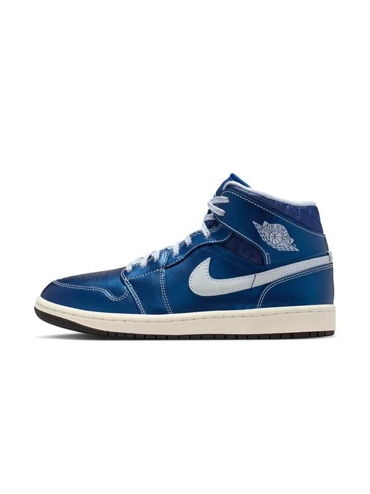 Obrázek produktu Vysoké tenisky Jordan modrá