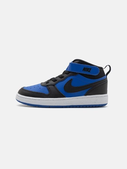 Obrázek produktu Vysoké tenisky Nike modrá