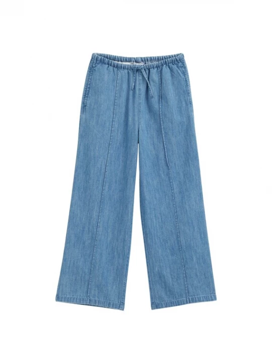 Obrázek produktu WE Fashion Džíny modrá džínovina