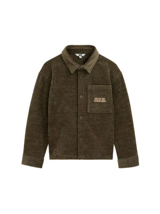 Obrázek produktu WE Fashion Košile khaki / olivová