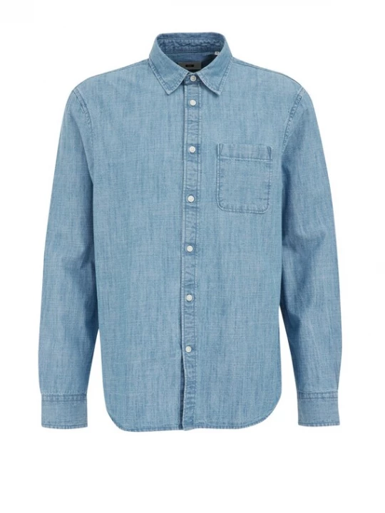 Obrázek produktu WE Fashion Košile  světlemodrá