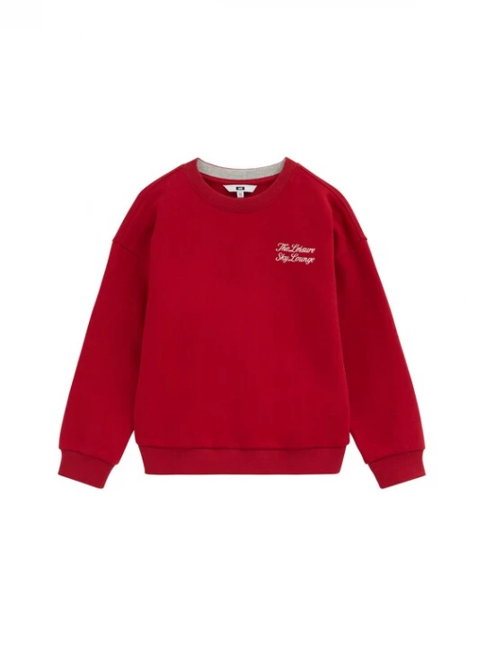 Obrázek produktu WE Fashion Mikina tmavě červená / bílá