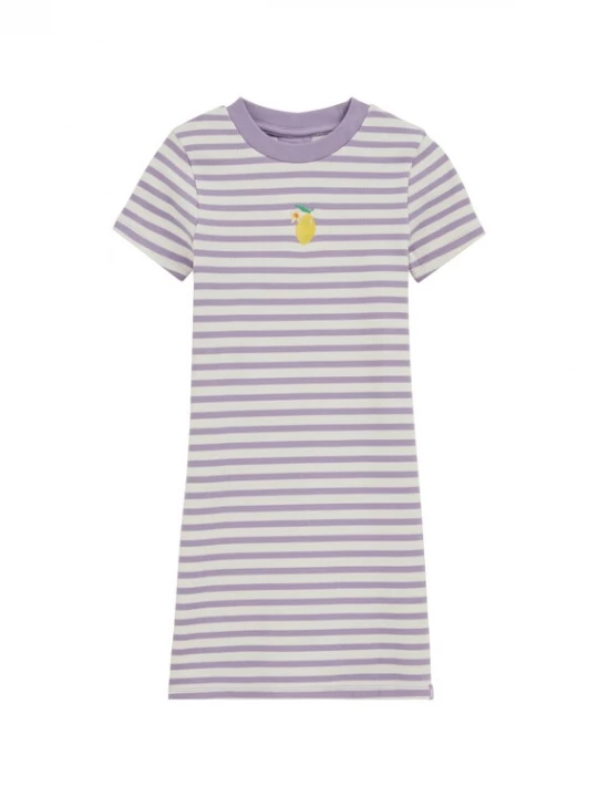 Obrázek produktu WE Fashion Šaty limone / fialová / bílá