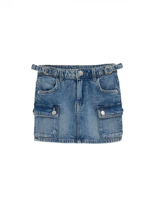 Obrázek produktu WE Fashion Sukně modrá džínovina