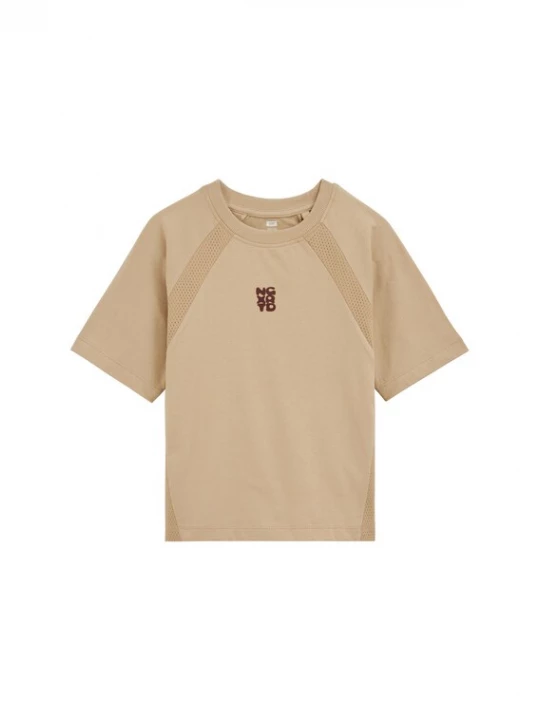 Obrázek produktu WE Fashion Tričko béžová / bordó
