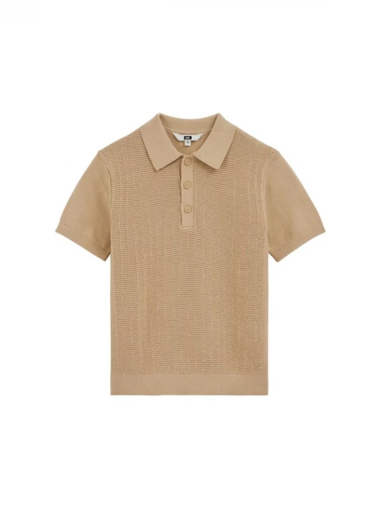 Obrázek produktu WE Fashion Tričko tmavě béžová